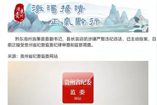 江南app官方网站下载安卓版